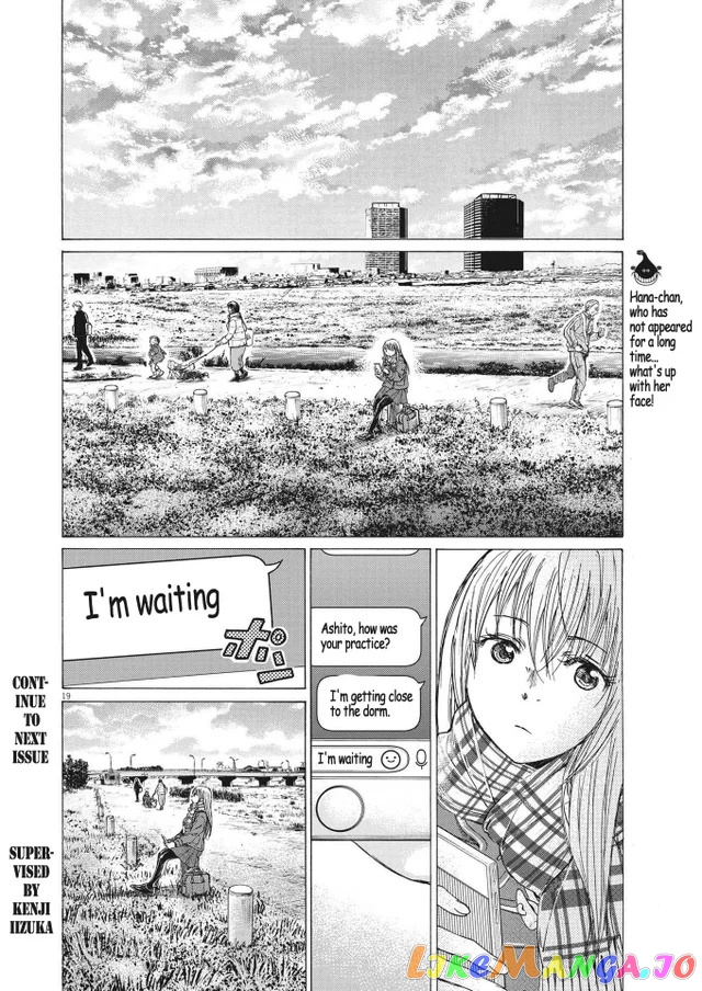 Ao Ashi, Chapter 296 image 19